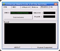 download modem unlocking software